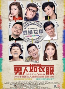 中文一区一区三区免费在线观看
